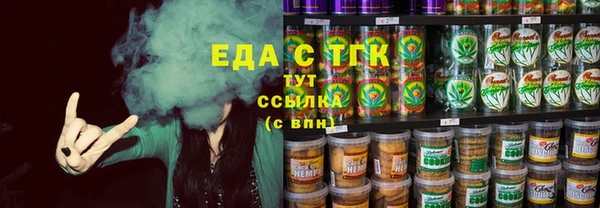 2c-b Богданович